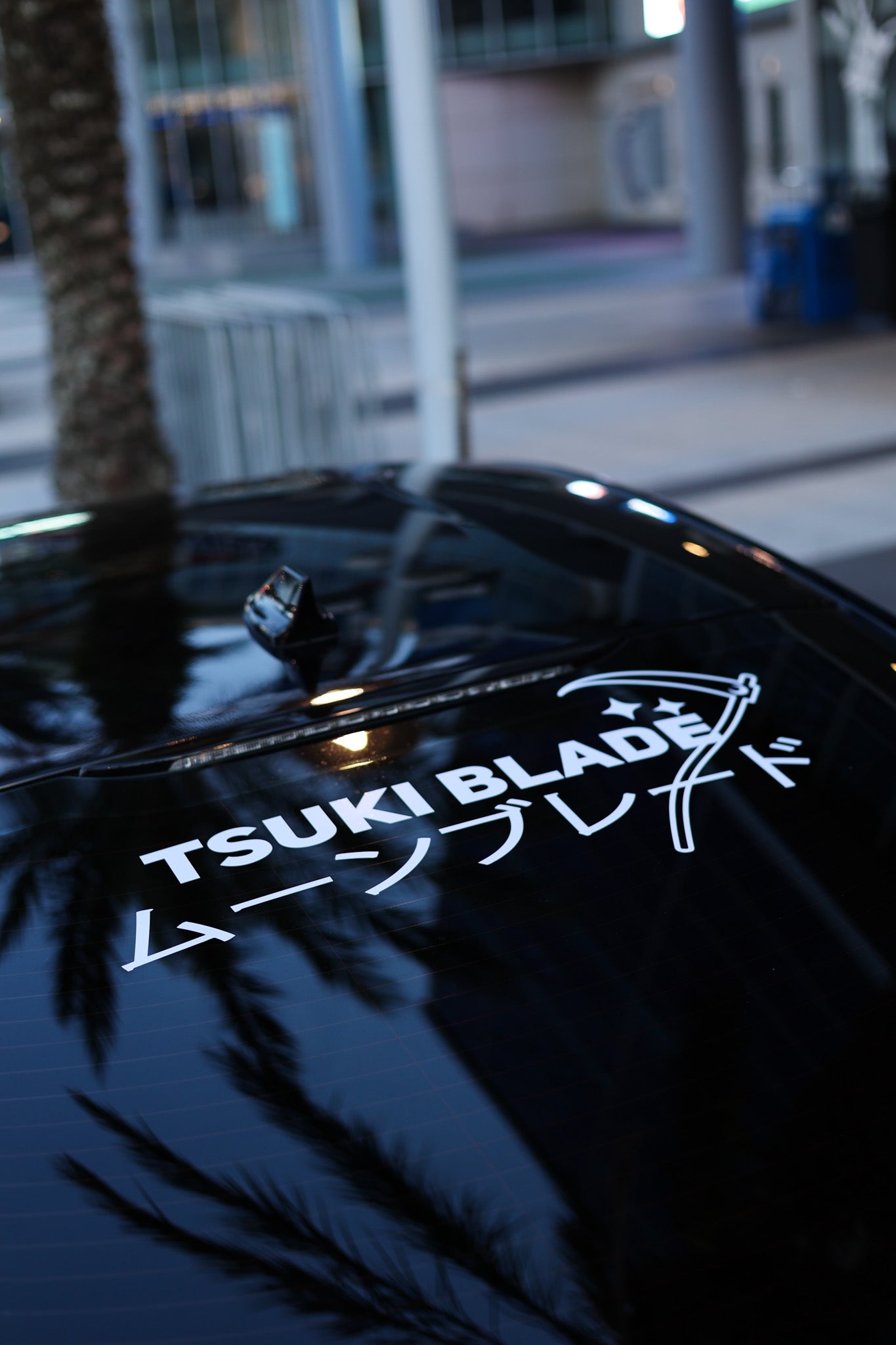 Scythe Decal - Tsuki Blade