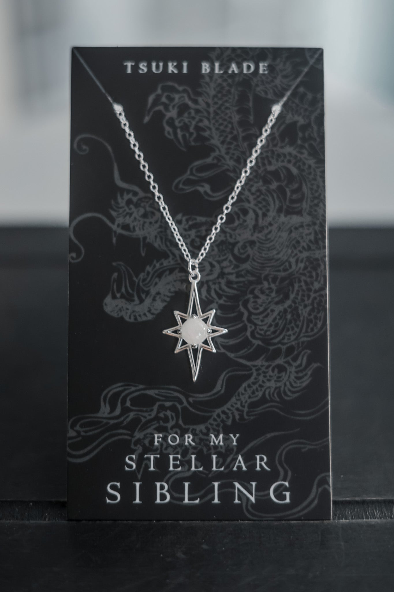 Stellar Sibling Gift Add-On *TAG ONLY*