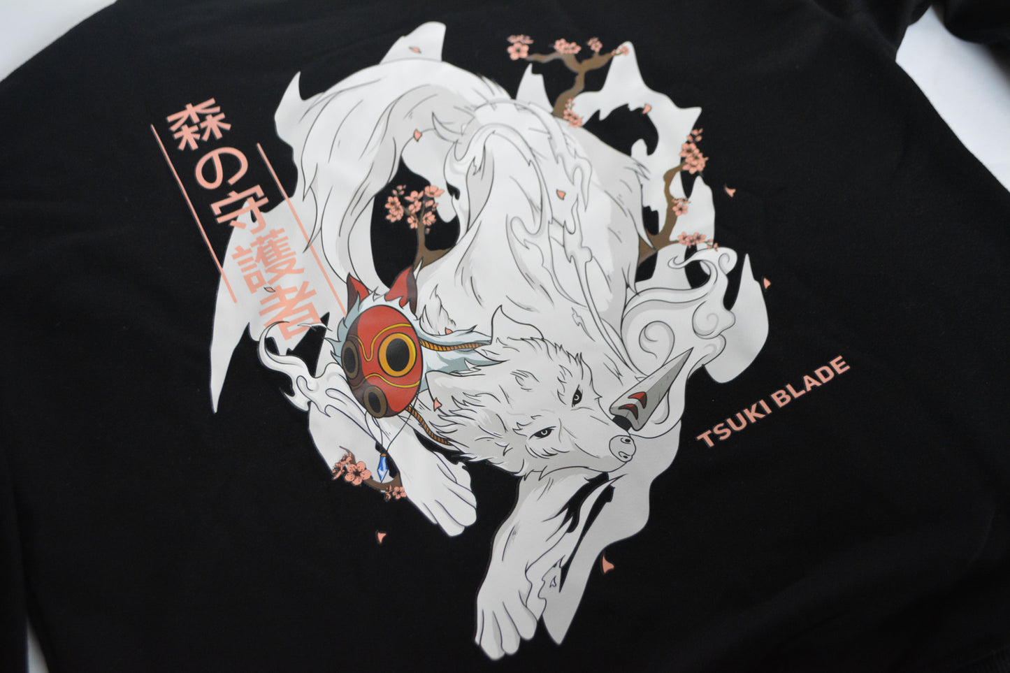 Black Forest Defender Crewneck - Tsuki Blade