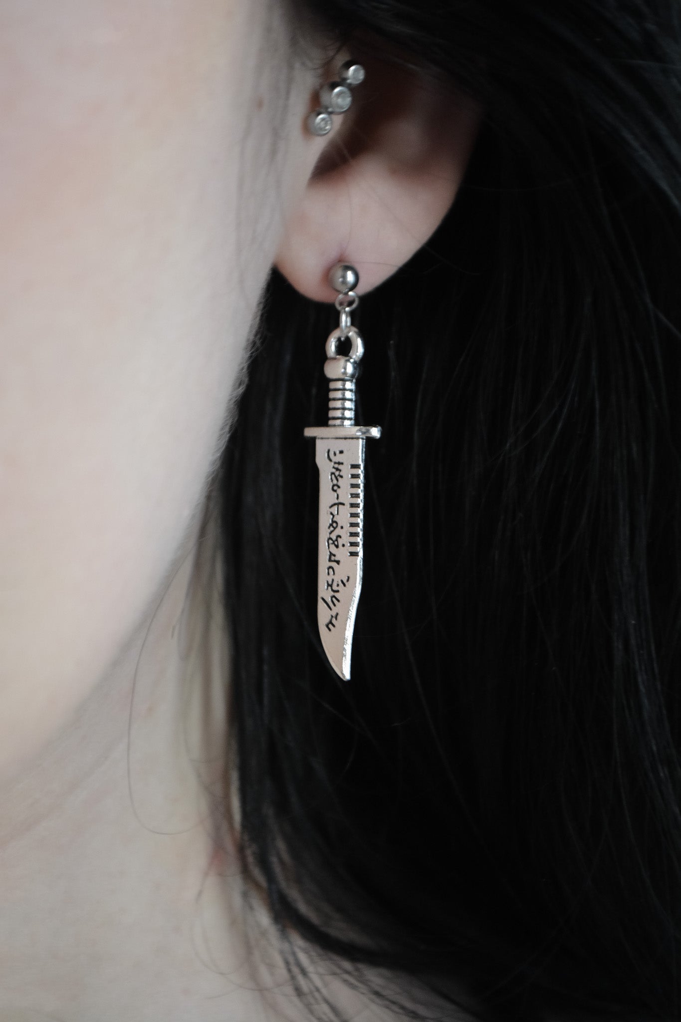 Inscription Variant Dagger Earrings
